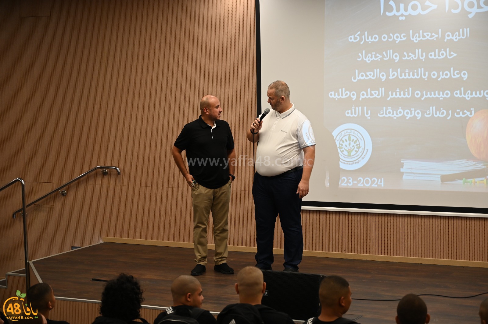 WhatsApp Image 2023-09-03 at 10.11.34 AM (2).jpeg